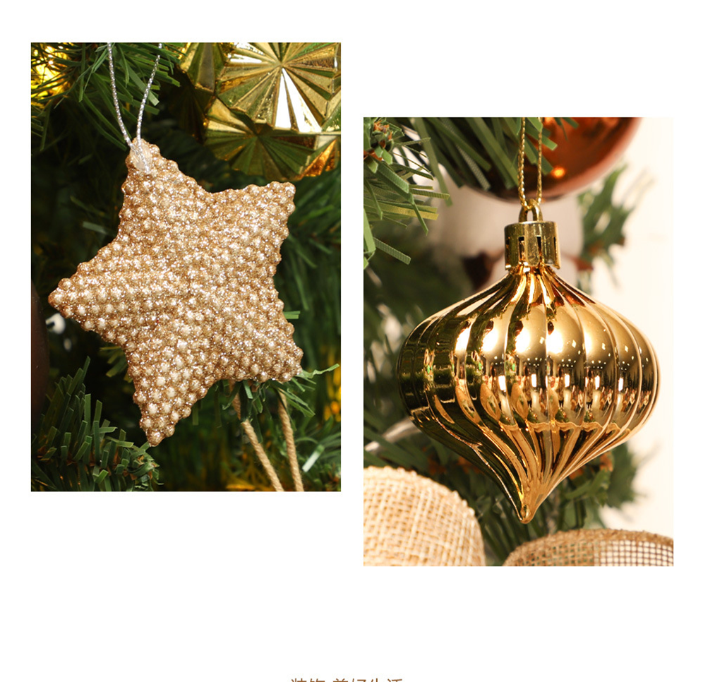 Árbol de Navidad artificial Canelle de estilo nórdico y aspecto de algodón